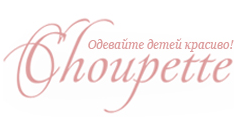 Choupette